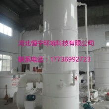 常熟市九重天塑料廠 專(zhuān)注衣架、褲架及各類(lèi)塑料與鋁制品的專(zhuān)業(yè)制造商